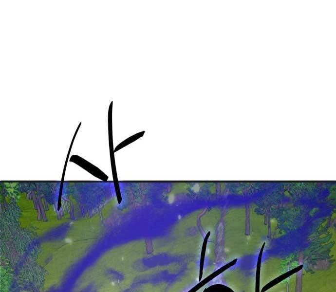 Trở Lại Thành Người Chơi Chapter 81 - 58