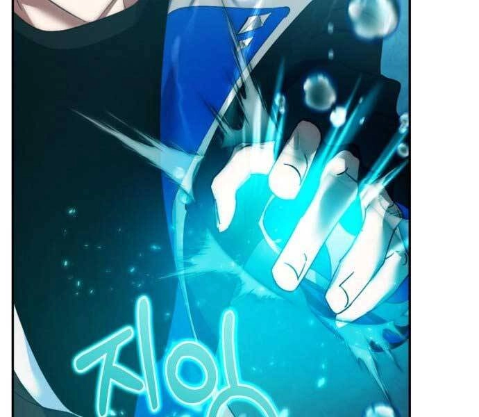 Trở Lại Thành Người Chơi Chapter 81 - 125