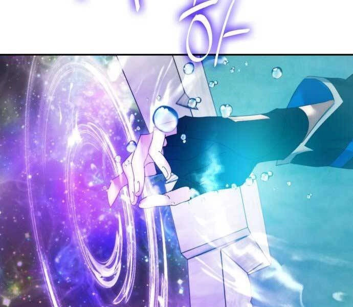 Trở Lại Thành Người Chơi Chapter 81 - 143