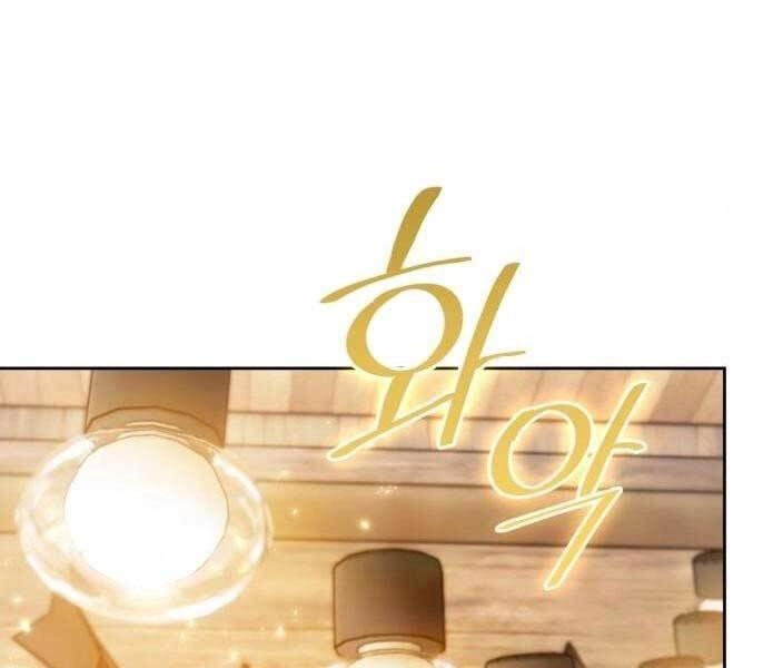 Trở Lại Thành Người Chơi Chapter 81 - 183