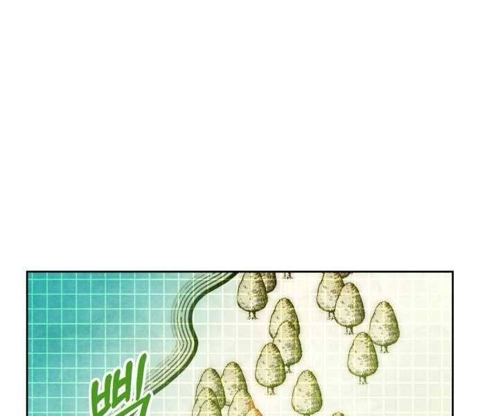 Trở Lại Thành Người Chơi Chapter 82 - 1