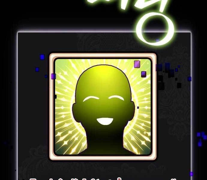 Trở Lại Thành Người Chơi Chapter 82 - 40