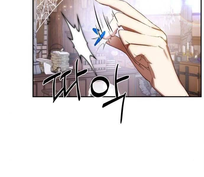 Trở Lại Thành Người Chơi Chapter 82 - 106