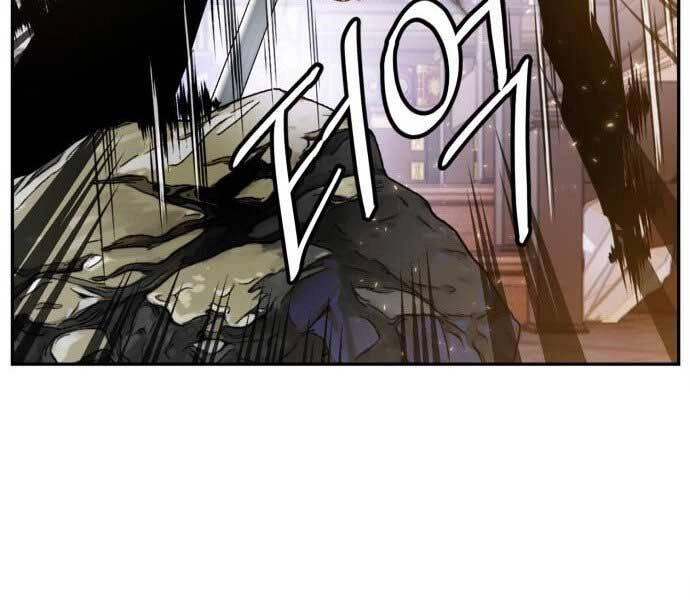 Trở Lại Thành Người Chơi Chapter 82 - 130