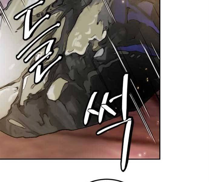 Trở Lại Thành Người Chơi Chapter 82 - 132