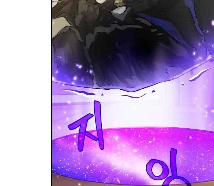 Trở Lại Thành Người Chơi Chapter 82 - 134