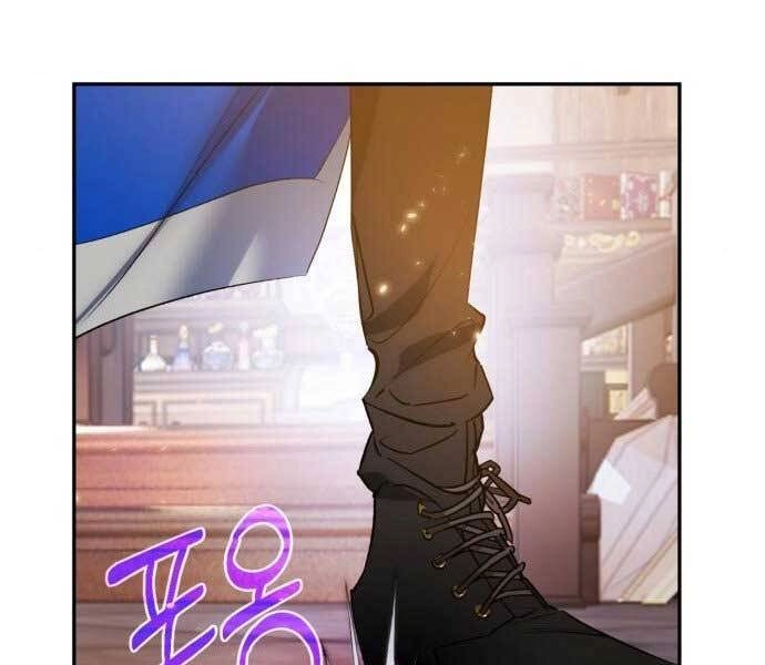 Trở Lại Thành Người Chơi Chapter 82 - 145