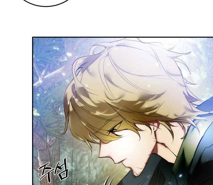 Trở Lại Thành Người Chơi Chapter 83 - 26