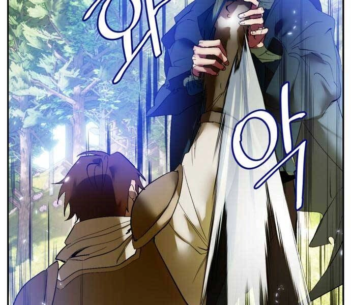 Trở Lại Thành Người Chơi Chapter 83 - 31