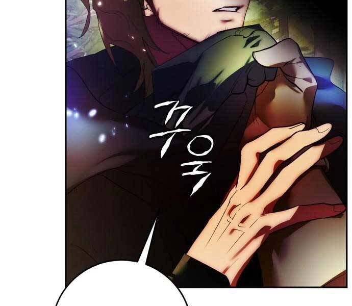 Trở Lại Thành Người Chơi Chapter 83 - 34