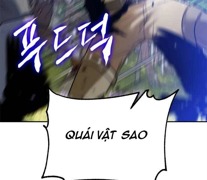 Trở Lại Thành Người Chơi Chapter 83 - 46