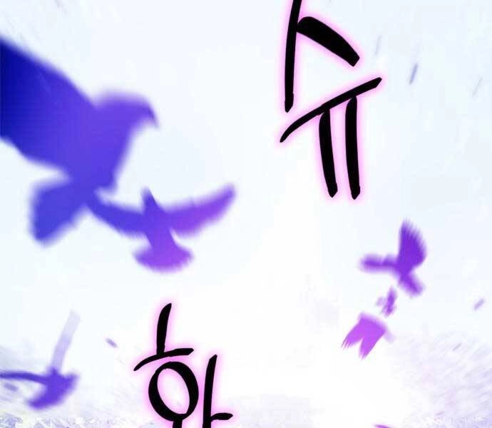 Trở Lại Thành Người Chơi Chapter 83 - 58