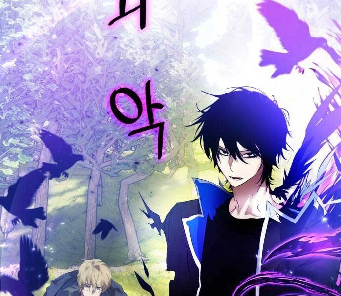 Trở Lại Thành Người Chơi Chapter 83 - 59