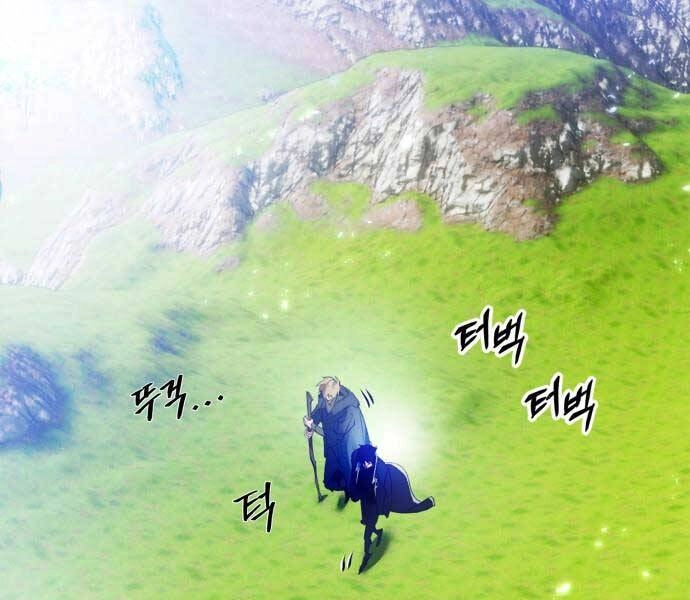 Trở Lại Thành Người Chơi Chapter 83 - 77