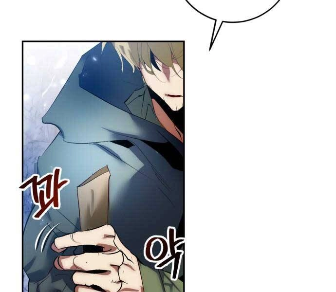 Trở Lại Thành Người Chơi Chapter 83 - 146