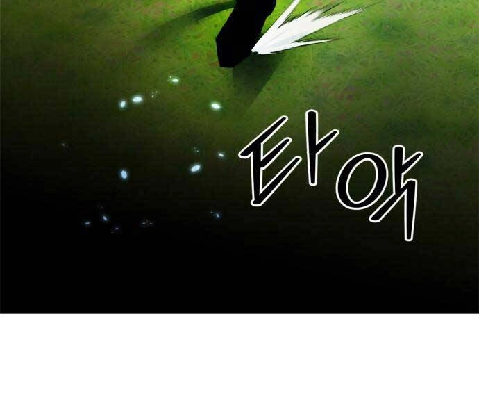 Trở Lại Thành Người Chơi Chapter 84 - 49