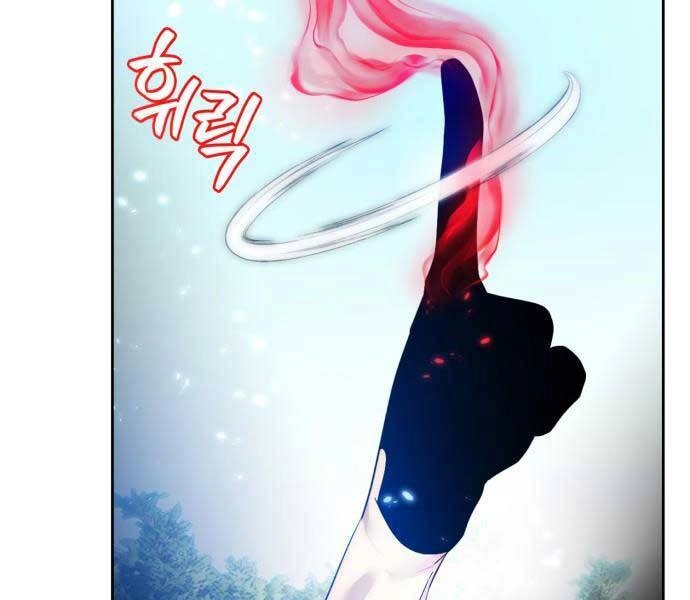 Trở Lại Thành Người Chơi Chapter 84 - 68