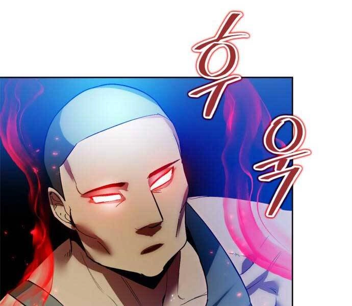 Trở Lại Thành Người Chơi Chapter 84 - 73