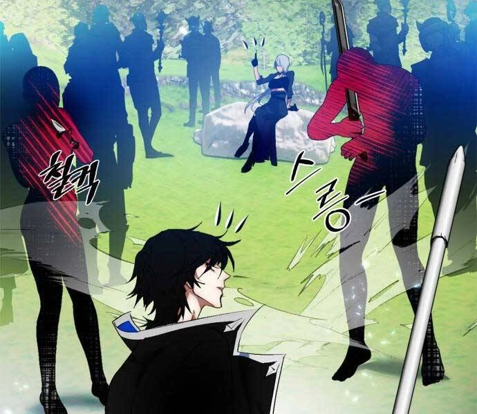 Trở Lại Thành Người Chơi Chapter 84 - 82