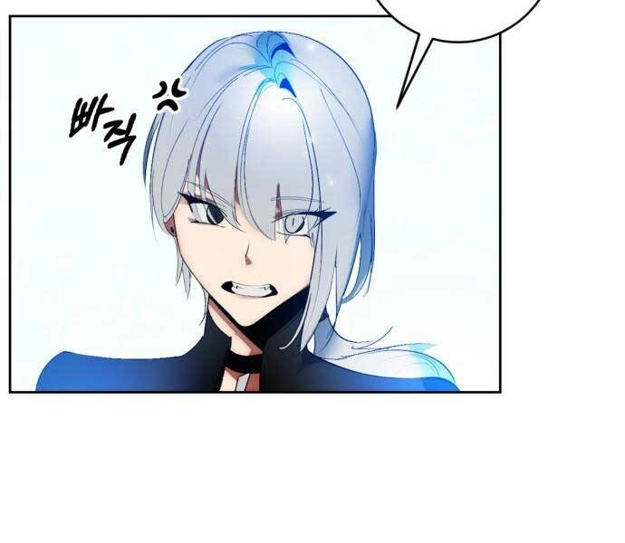 Trở Lại Thành Người Chơi Chapter 84 - 119