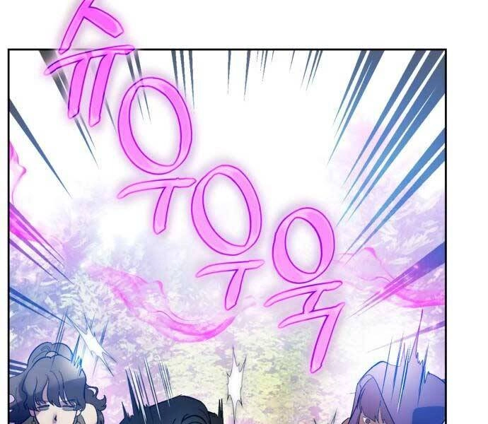 Trở Lại Thành Người Chơi Chapter 84 - 152