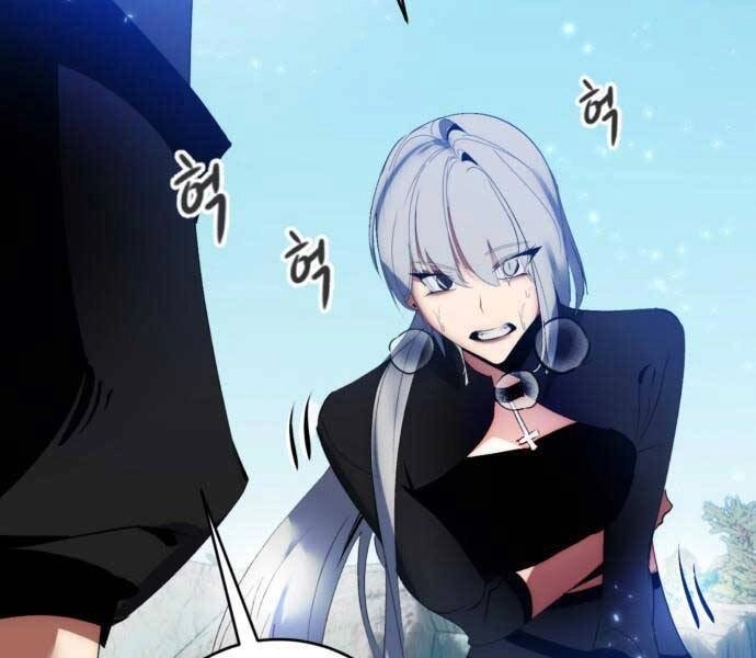 Trở Lại Thành Người Chơi Chapter 85 - 15