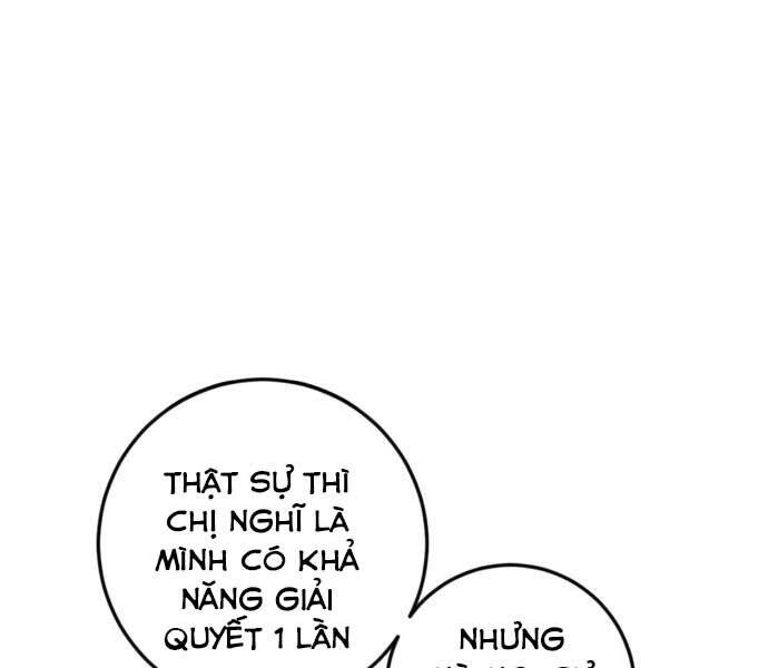 Trở Lại Thành Người Chơi Chapter 85 - 21