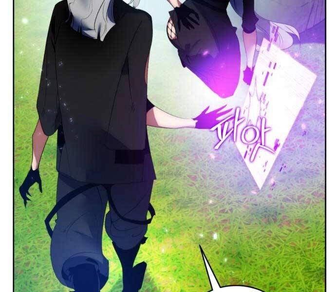 Trở Lại Thành Người Chơi Chapter 85 - 31