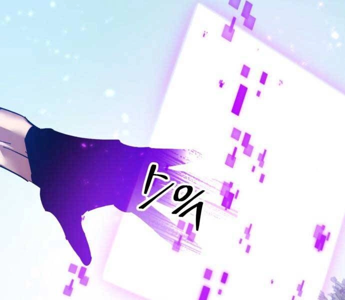 Trở Lại Thành Người Chơi Chapter 85 - 34