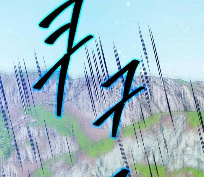 Trở Lại Thành Người Chơi Chapter 85 - 41