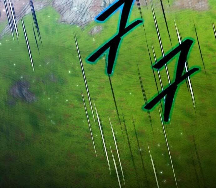 Trở Lại Thành Người Chơi Chapter 85 - 42