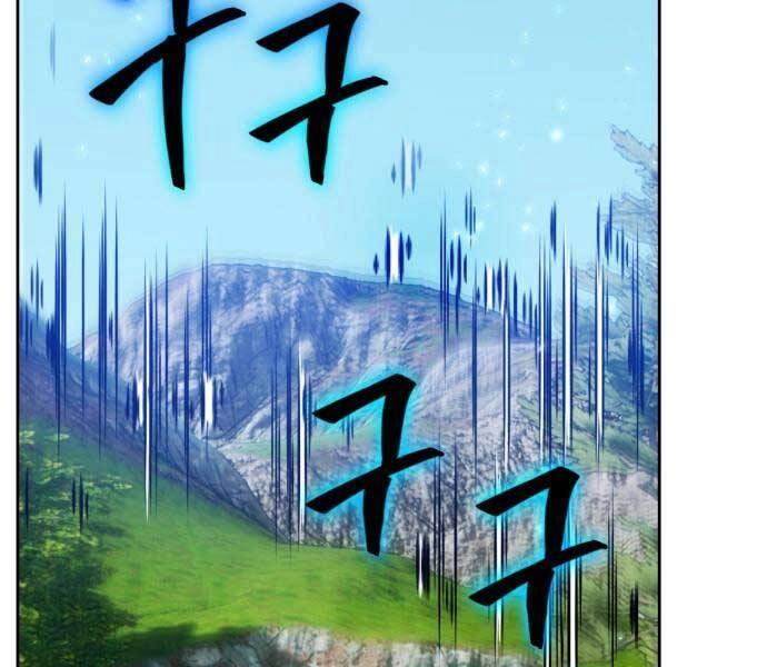 Trở Lại Thành Người Chơi Chapter 85 - 58