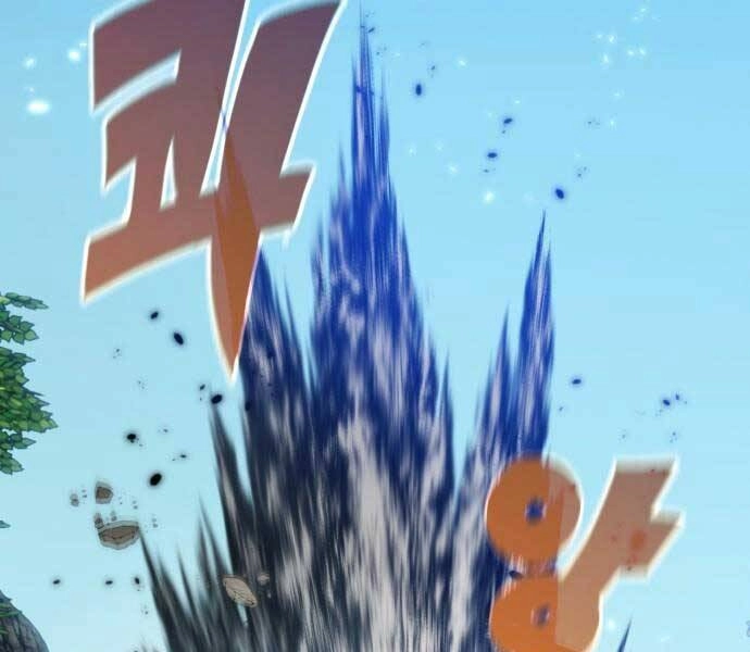 Trở Lại Thành Người Chơi Chapter 85 - 60