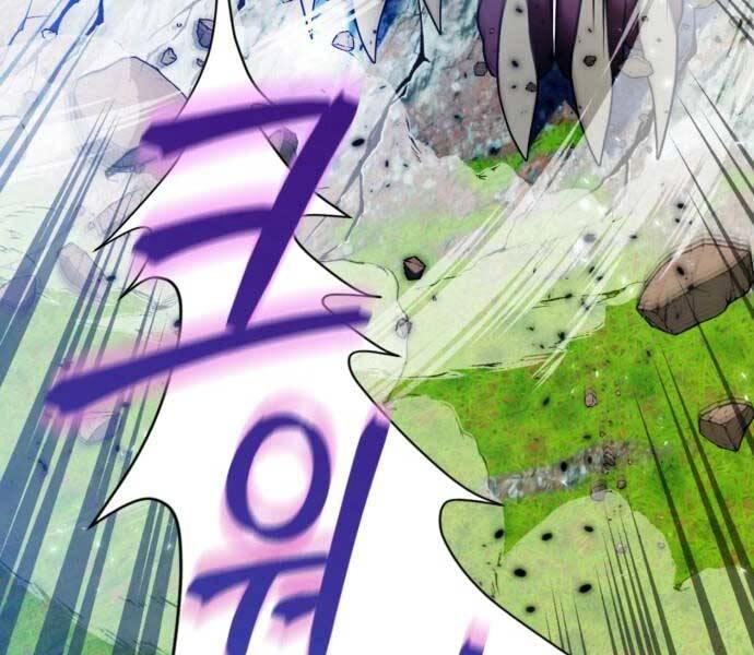 Trở Lại Thành Người Chơi Chapter 85 - 65