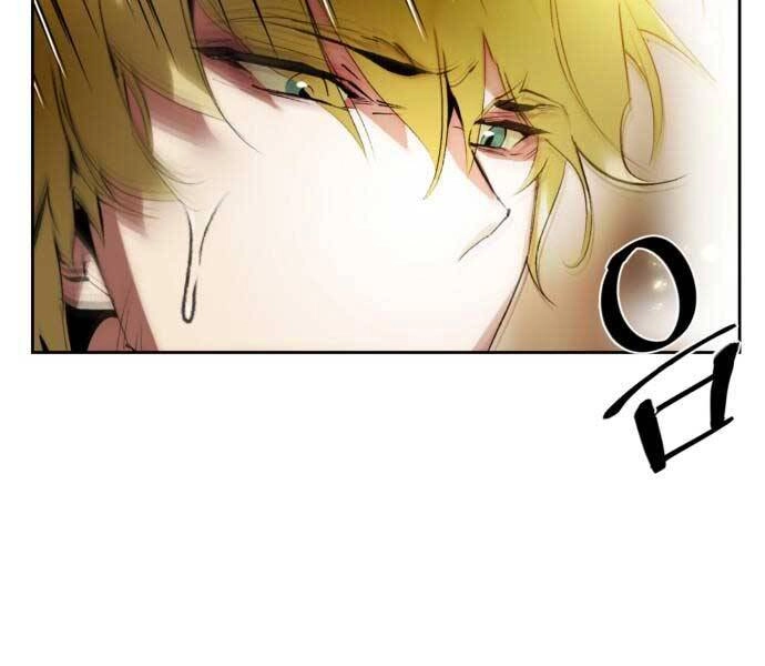 Trở Lại Thành Người Chơi Chapter 85 - 139