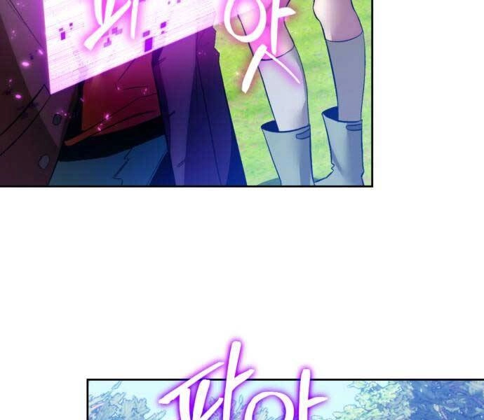 Trở Lại Thành Người Chơi Chapter 85 - 148