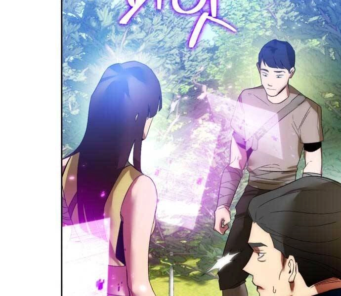 Trở Lại Thành Người Chơi Chapter 85 - 149