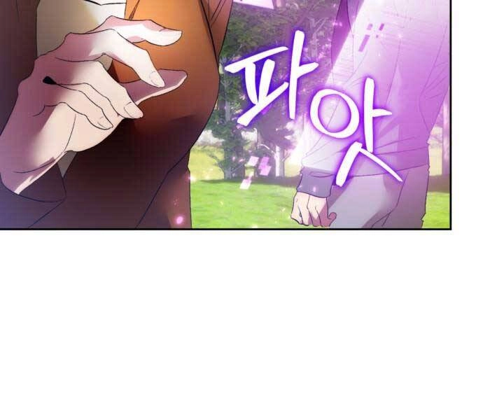 Trở Lại Thành Người Chơi Chapter 85 - 153