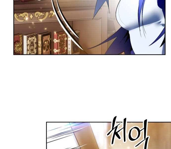 Trở Lại Thành Người Chơi Chapter 85 - 168