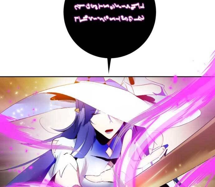 Trở Lại Thành Người Chơi Chapter 85 - 170