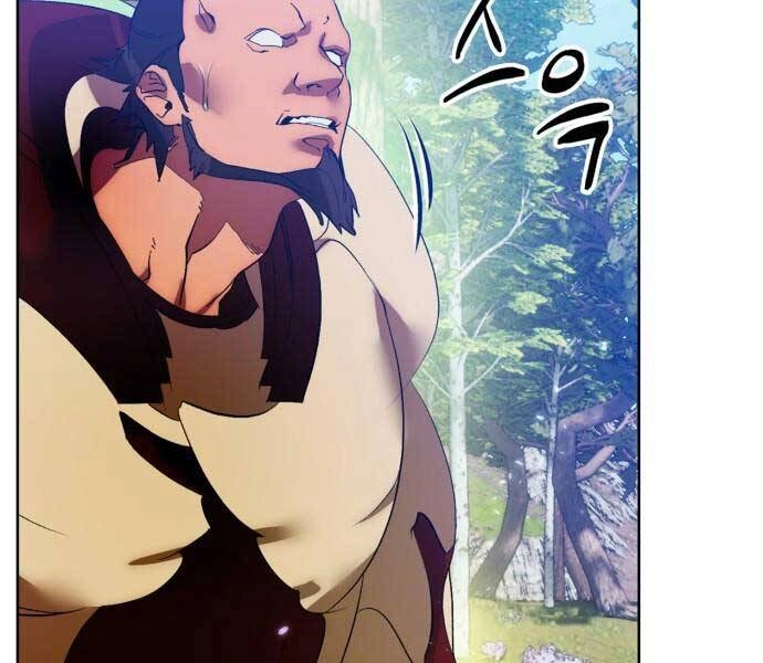 Trở Lại Thành Người Chơi Chapter 86 - 9