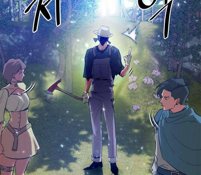 Trở Lại Thành Người Chơi Chapter 86 - 19