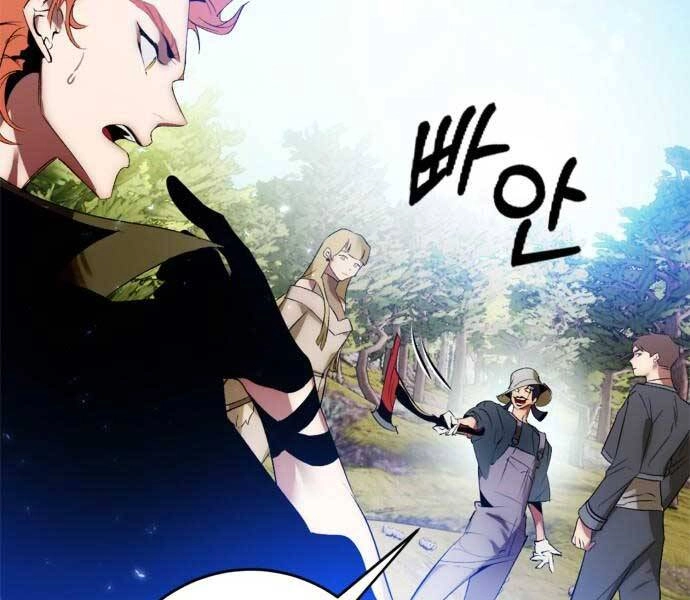 Trở Lại Thành Người Chơi Chapter 86 - 34