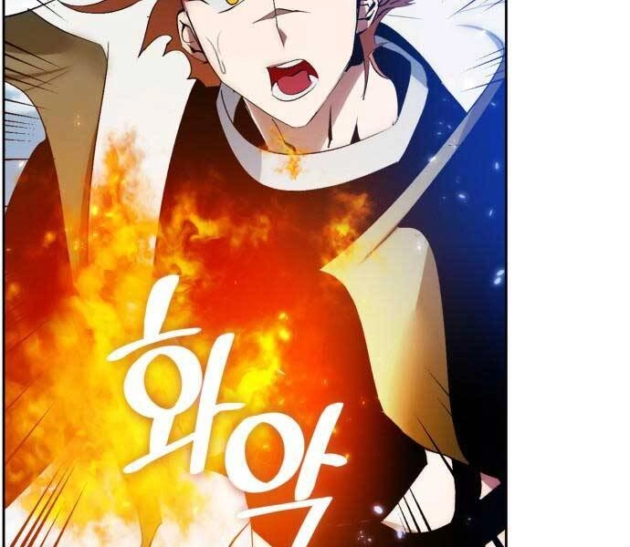 Trở Lại Thành Người Chơi Chapter 86 - 48