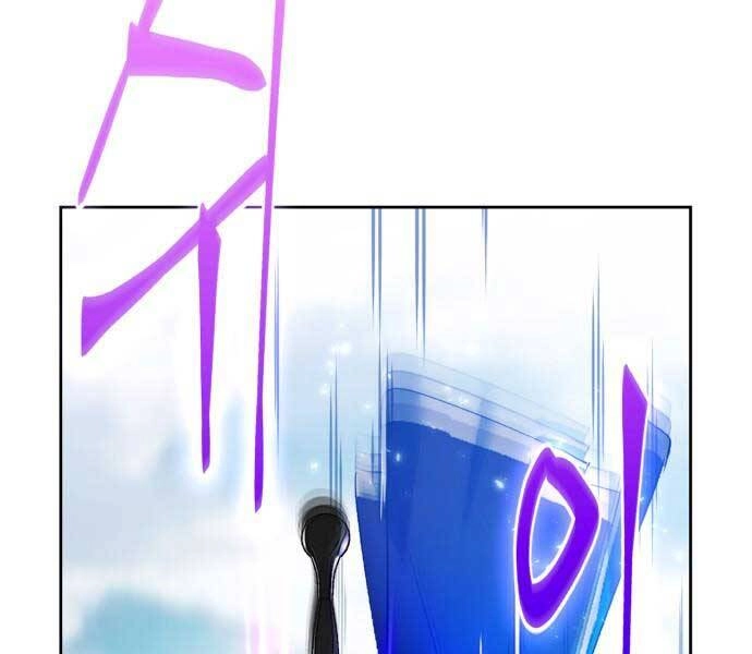 Trở Lại Thành Người Chơi Chapter 86 - 89