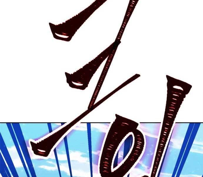 Trở Lại Thành Người Chơi Chapter 86 - 104