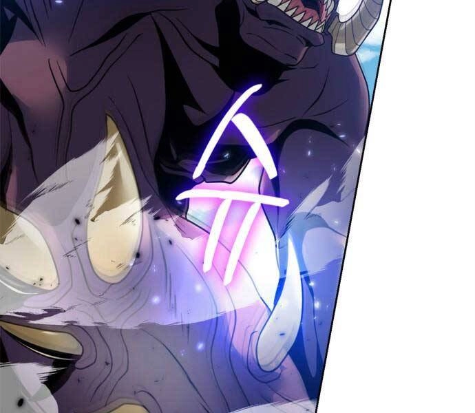 Trở Lại Thành Người Chơi Chapter 86 - 125