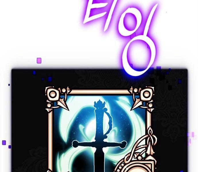 Trở Lại Thành Người Chơi Chapter 86 - 129