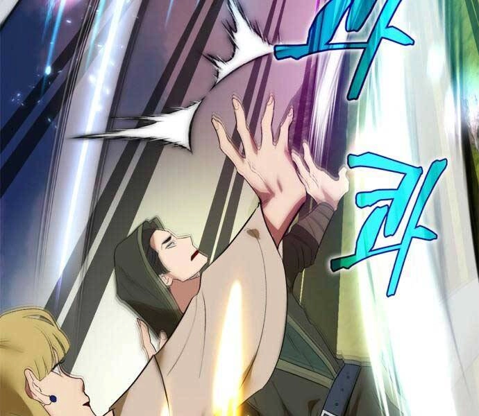 Trở Lại Thành Người Chơi Chapter 86 - 153