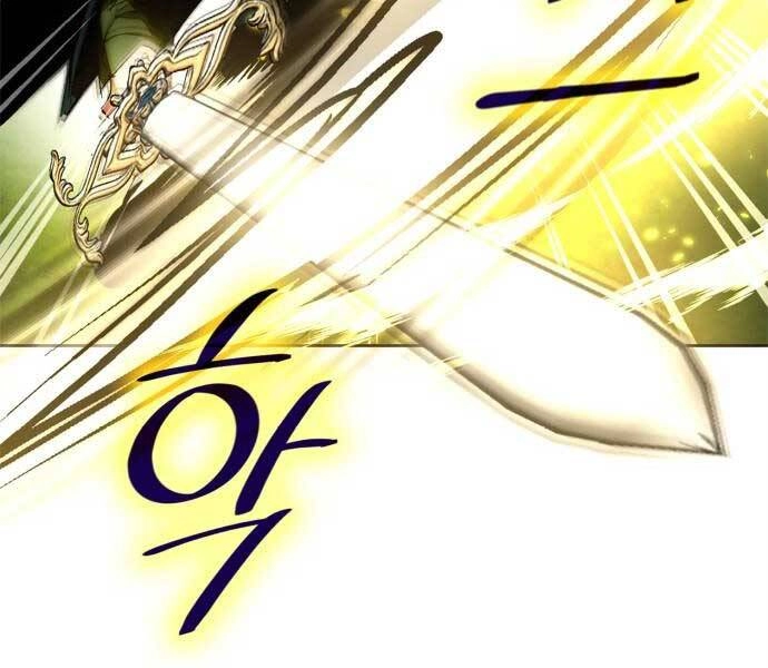 Trở Lại Thành Người Chơi Chapter 86 - 162